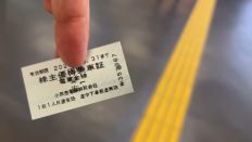 70653-1.jpg