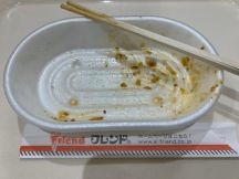 70660-3.jpg