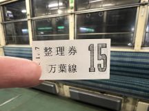 70692-3.jpg