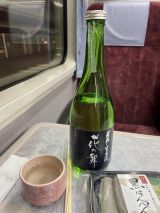 70705.jpg