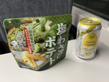 70710.jpg