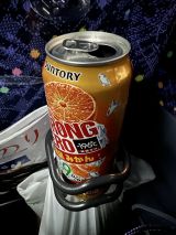 70717.jpg