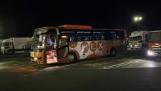 70720.jpg