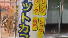 70722-1.jpg