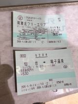 70724-1.jpg