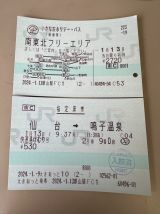 70728-3.jpg