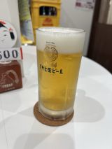 70753-1.jpg