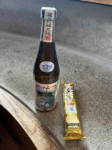 70754-1.jpg