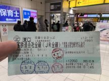 70773-1.jpg