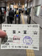 70783-1.jpg