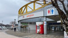 70799-1.jpg