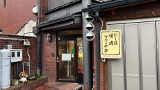 70801-1.jpg