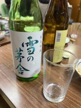 70809-1.jpg