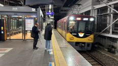 70836-1.jpg