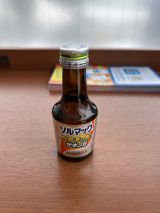70847-2.jpg