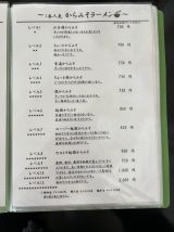 70850-1.jpg