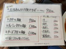 70880-3.jpg