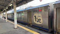 70895-2.jpg