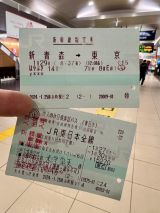 70896.jpg