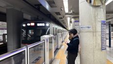 70920-2.jpg