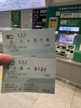 70927-1.jpg