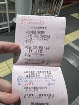 70929-2.jpg