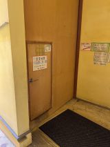 70936-3.jpg