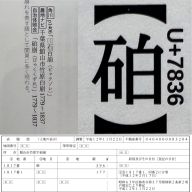 71015-3.jpg