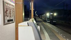 71016-1.jpg