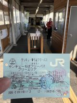 71037-2.jpg