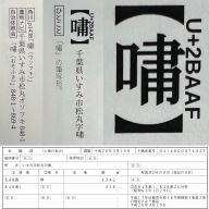 71043-4.jpg