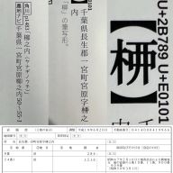 71050-4.jpg