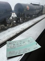 71063-2.jpg