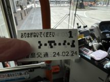 71088-3.jpg