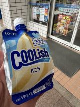 71115.jpg
