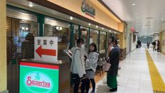 71116-1.jpg