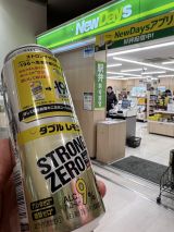 71132-2.jpg
