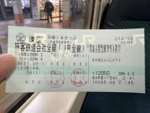 71172-5.jpg