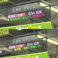 71172-6.jpg