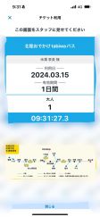 71275-1.jpg