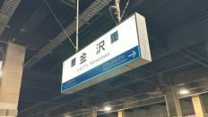 71301-1.jpg