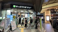 71302-1.jpg