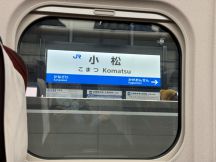 71312.jpg