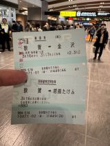 71318-3.jpg