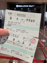 71326-1.jpg