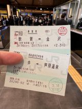 71326-2.jpg