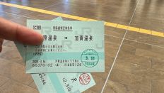 71331-1.jpg