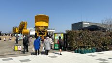 71338-1.jpg