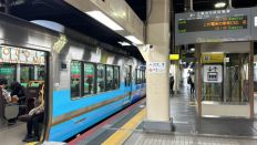 71340-1.jpg
