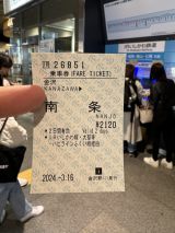 71340.jpg